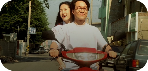 8월의 크리스마스